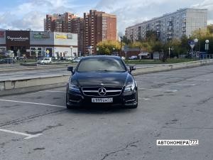 Е999АМ54