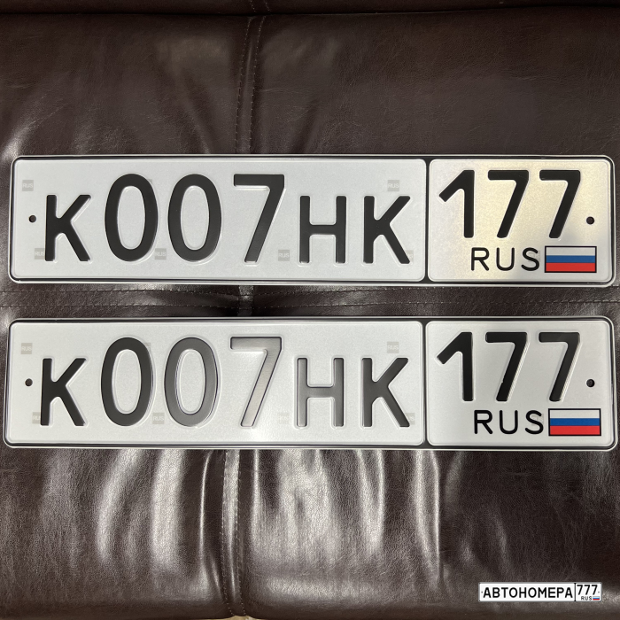 К007НК177
