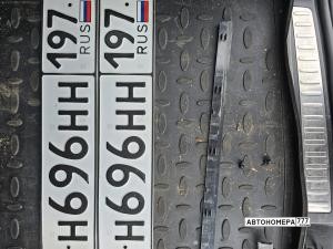 Н696НН197
