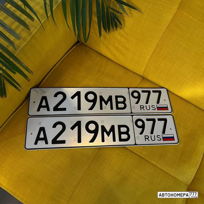 А219МВ977