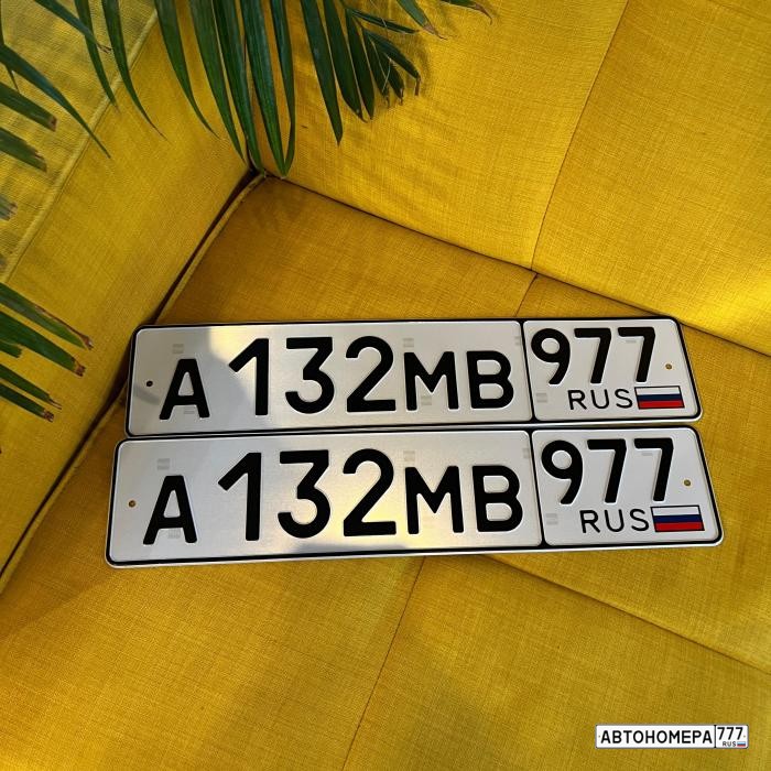 А132МВ977