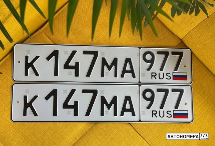 К147МА977