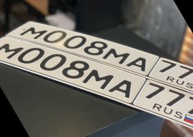 М008МА777