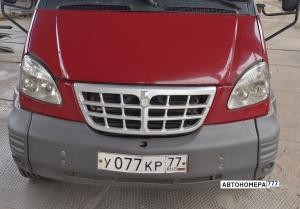 У077КР77