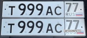 Т999АС77