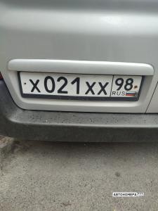 Х020ХХ98