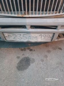 Р235АМ199