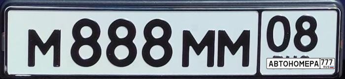 М888ММ08