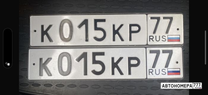 К015КР77