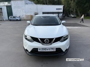 Е200УТ797