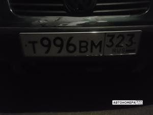 Т996ВМ323