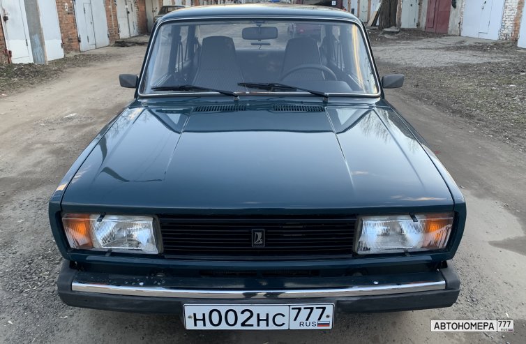 Н002НС777