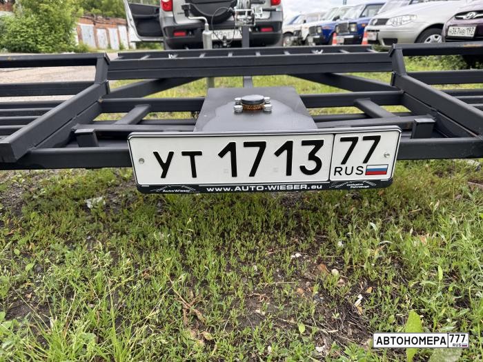 УТ171377
