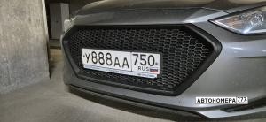 У888АА750
