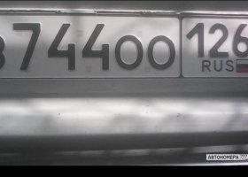 В744ОО126