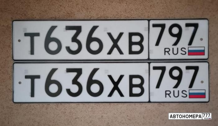 Т636ХВ797