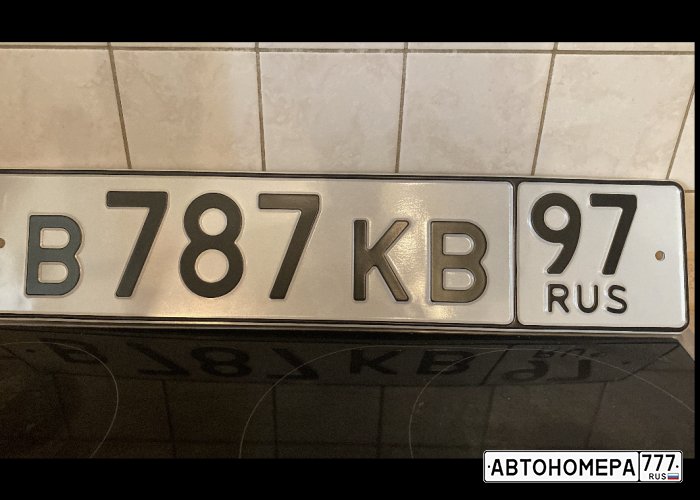 В787КВ97