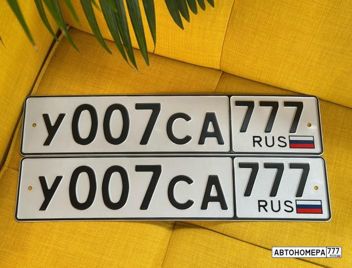 У007СА777