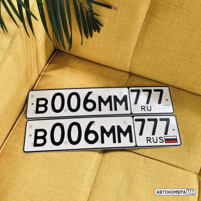 В006ММ777