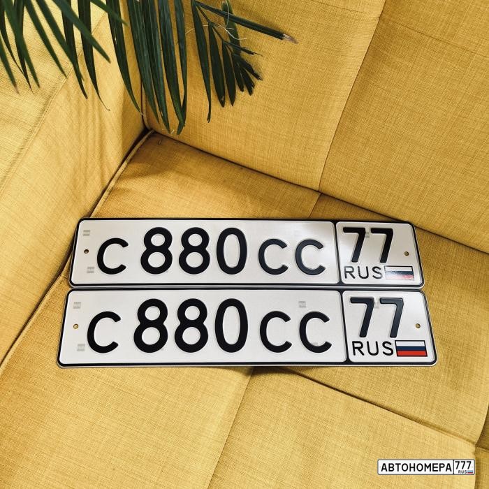 С880СС77