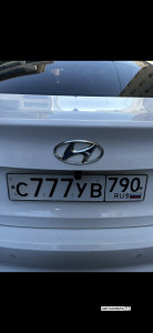 С777УВ790