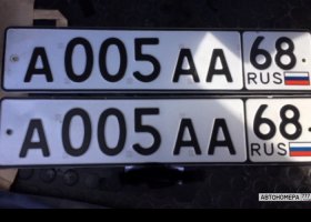 А005АА68