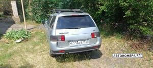 А313ВВ161