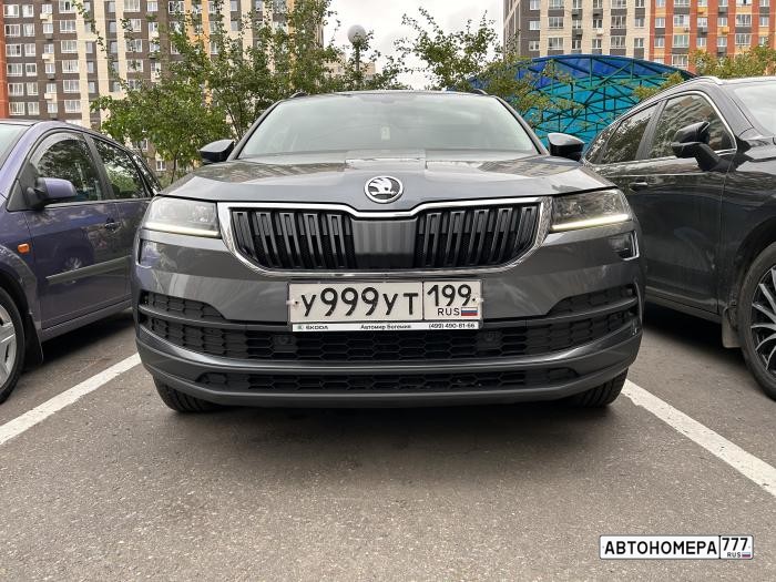 У999УТ199