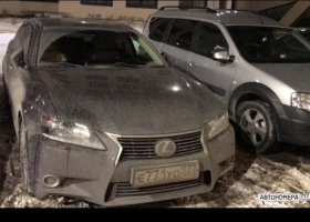 Е771УО777