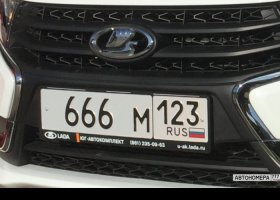 666М123