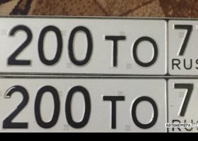 С200ТО77