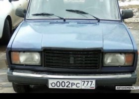 О002РС777
