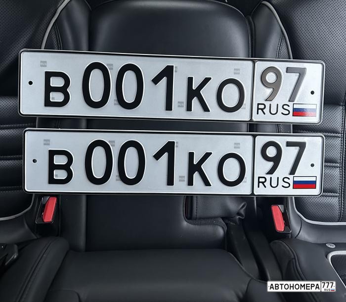 В001КО97
