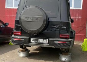 Х888ЕР777