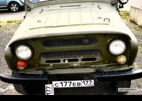 С177ЕВ177