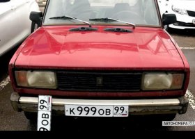 К999ОВ99