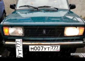 М007УТ777