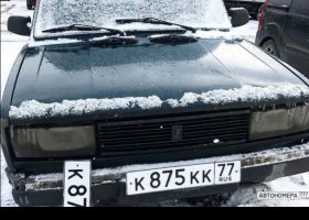 К875КК77
