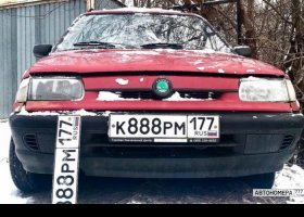 К888РМ177