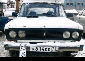 К814КК77