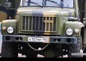 А107МР150