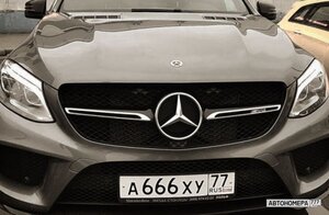 А666ХУ77