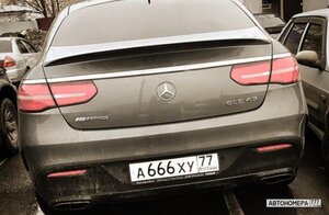 А666ХУ77