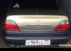 С969СС77