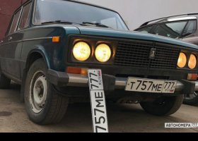 Т757МЕ777