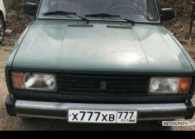 Х777ХВ777