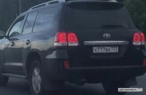 Х777ВК777