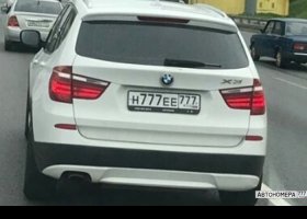 Н777ЕЕ777