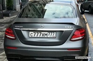 С777ХМ777
