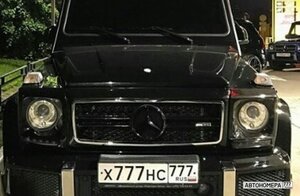 Х777НС777